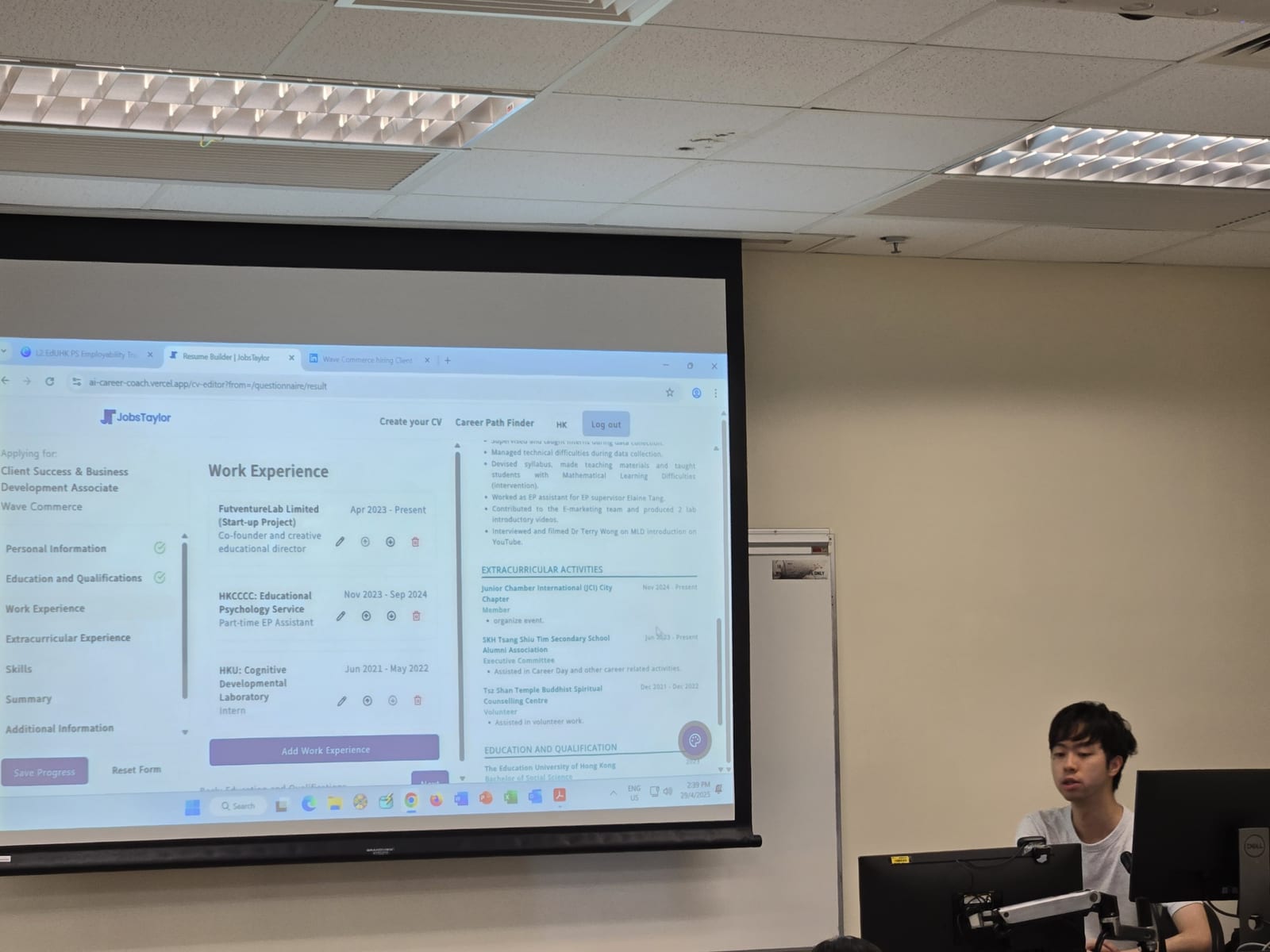 香港教育大學 AI-powered CV Writing Workshop 活動相片